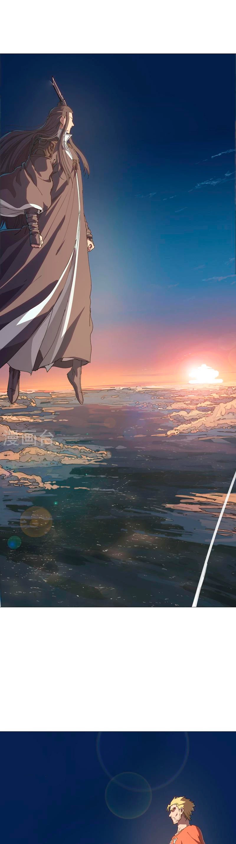  Cultivador Contra La Sociedad De Héroes > Capitulo 221 > Page 181