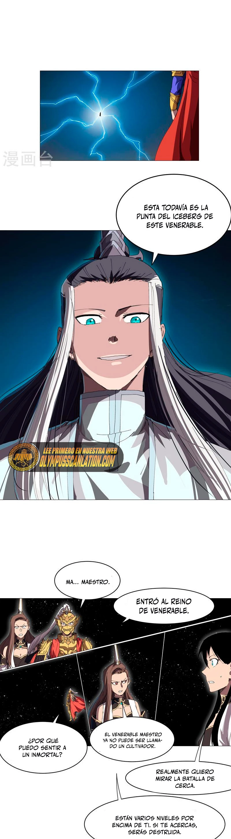  Cultivador Contra La Sociedad De Héroes > Capitulo 222 > Page 71