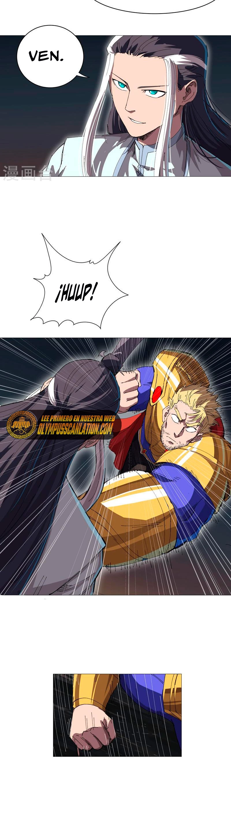  Cultivador Contra La Sociedad De Héroes > Capitulo 222 > Page 81