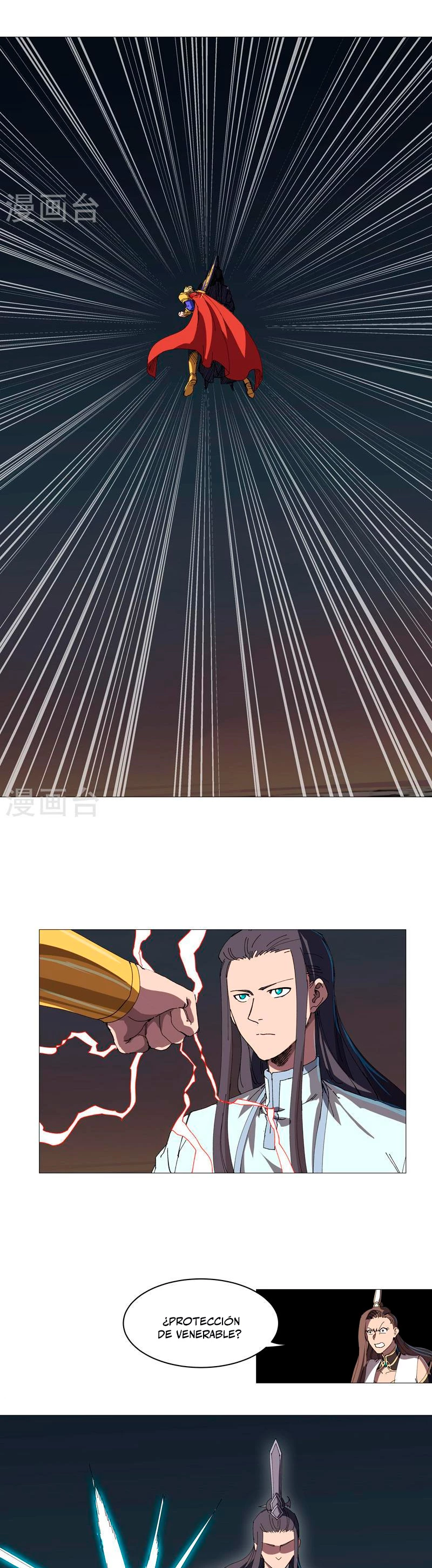  Cultivador Contra La Sociedad De Héroes > Capitulo 222 > Page 91