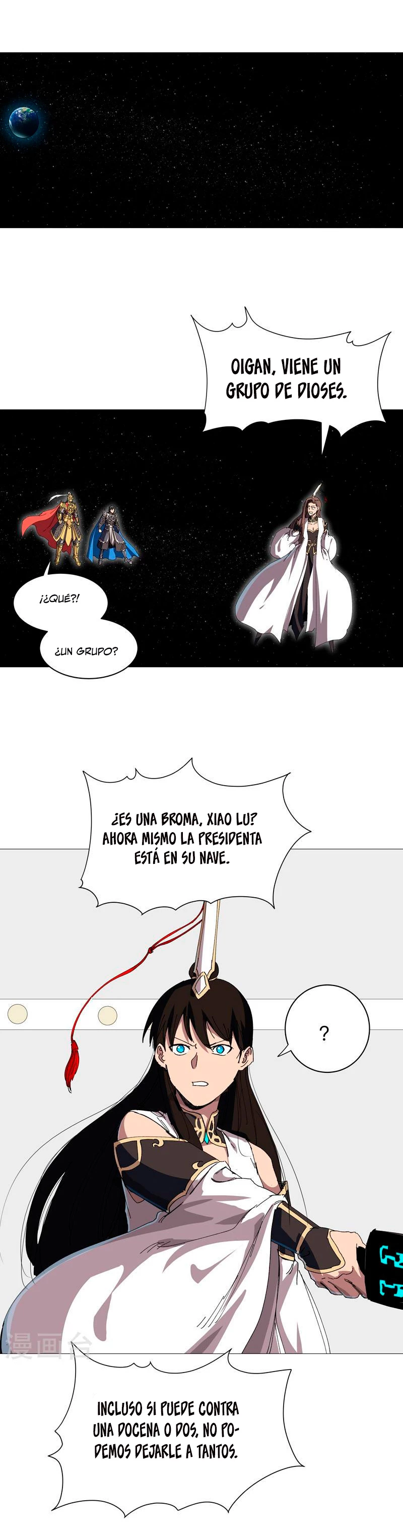  Cultivador Contra La Sociedad De Héroes > Capitulo 223 > Page 21