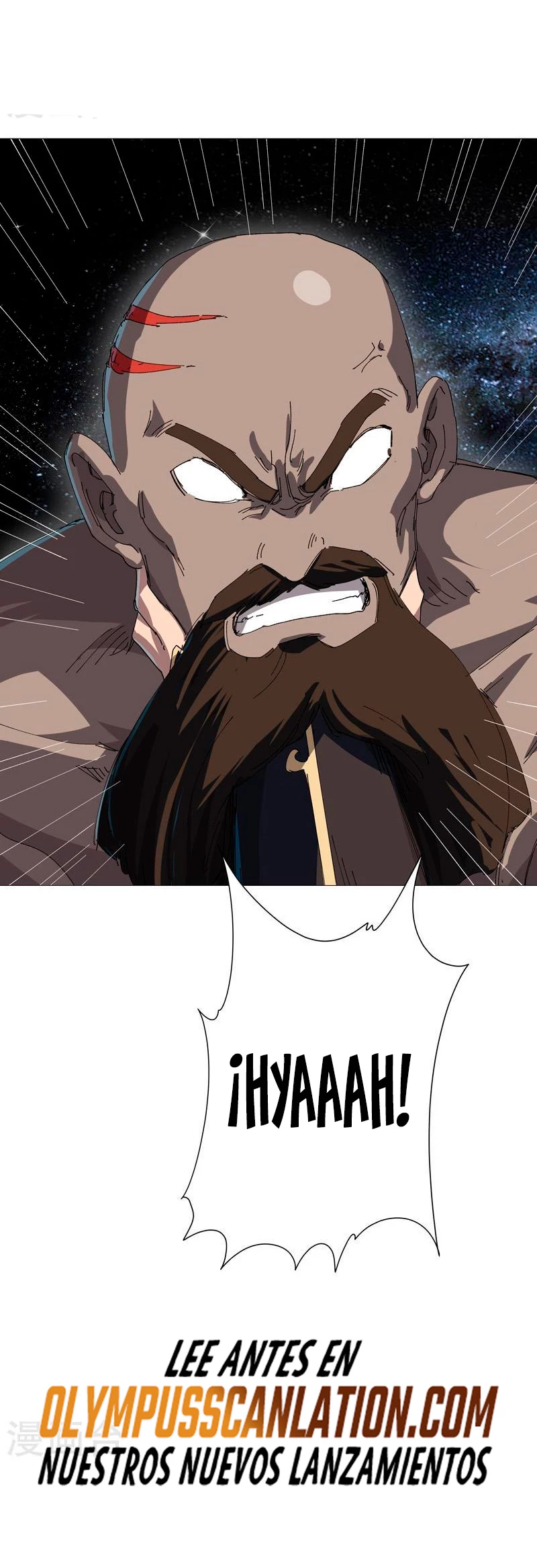  Cultivador Contra La Sociedad De Héroes > Capitulo 223 > Page 131