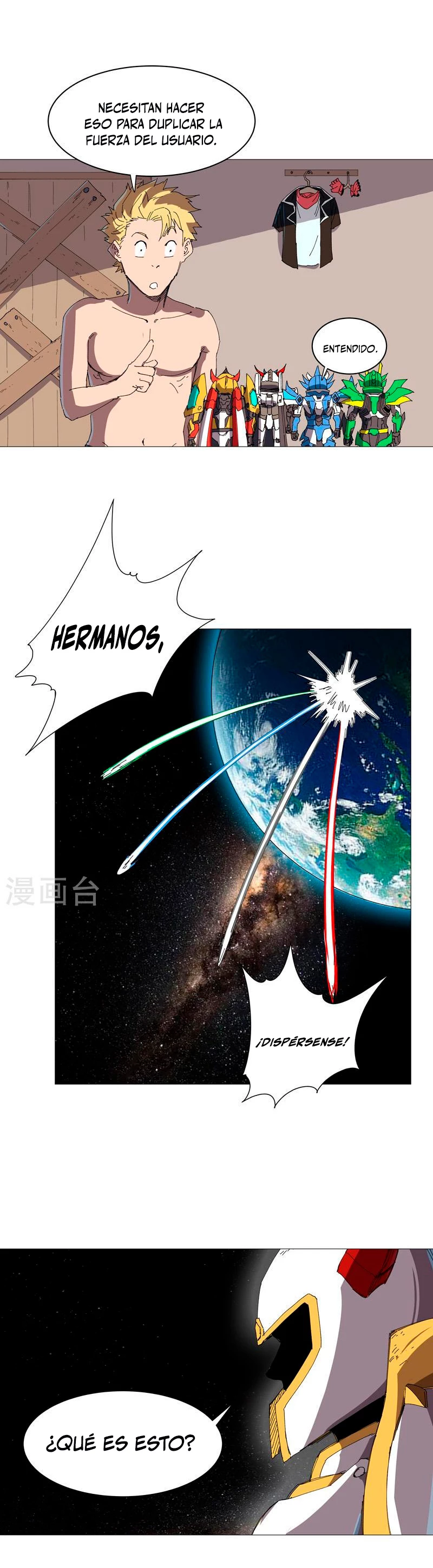  Cultivador Contra La Sociedad De Héroes > Capitulo 225 > Page 11