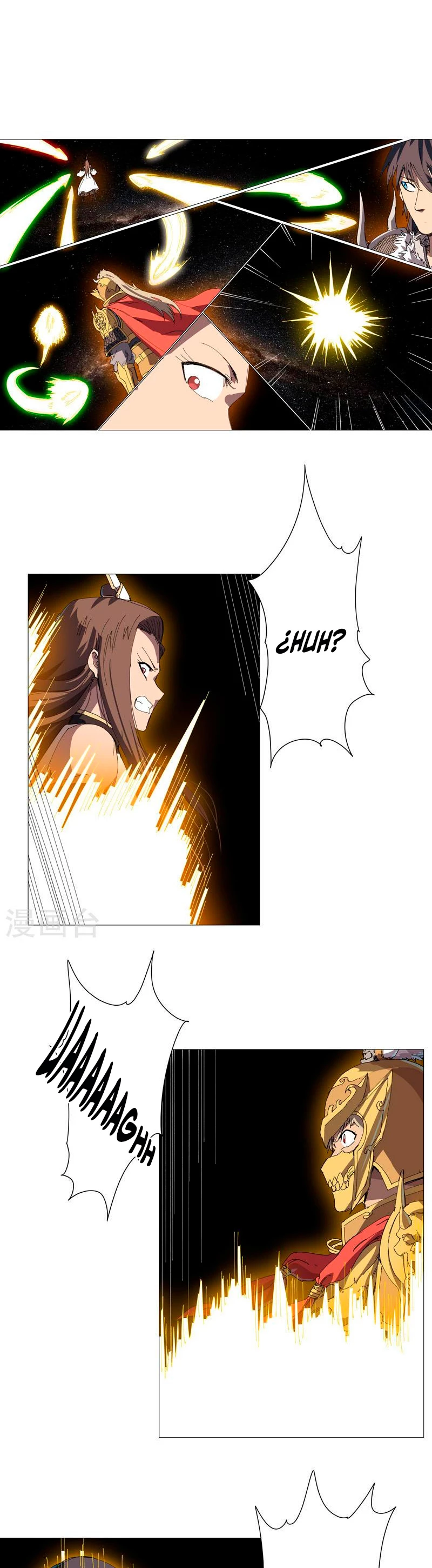  Cultivador Contra La Sociedad De Héroes > Capitulo 225 > Page 21