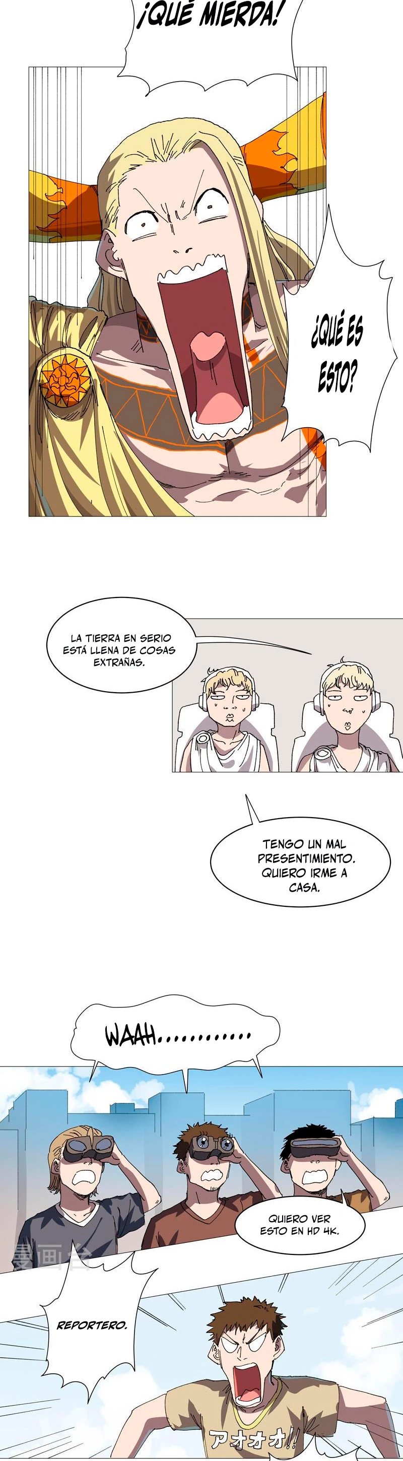  Cultivador Contra La Sociedad De Héroes > Capitulo 225 > Page 61