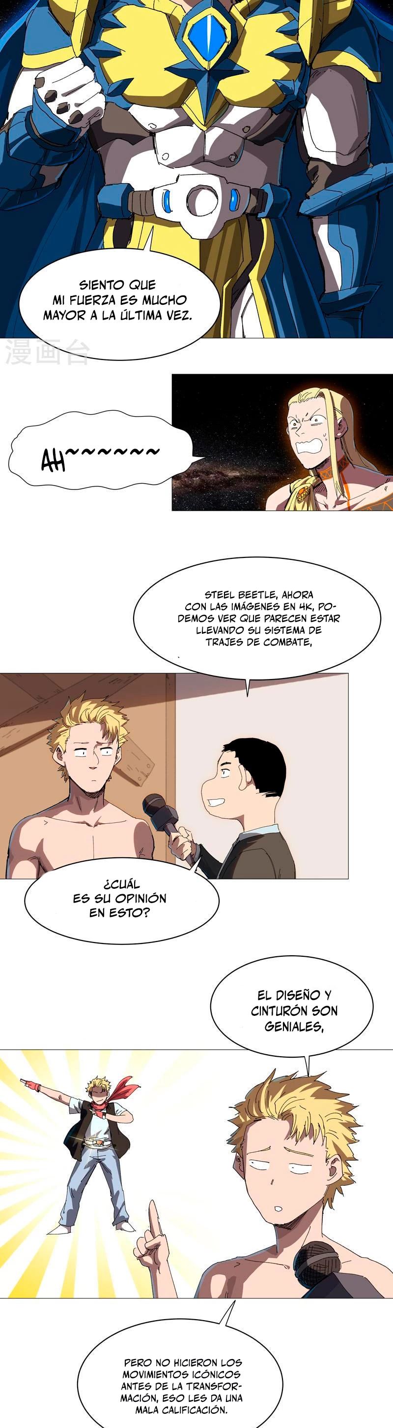  Cultivador Contra La Sociedad De Héroes > Capitulo 225 > Page 81