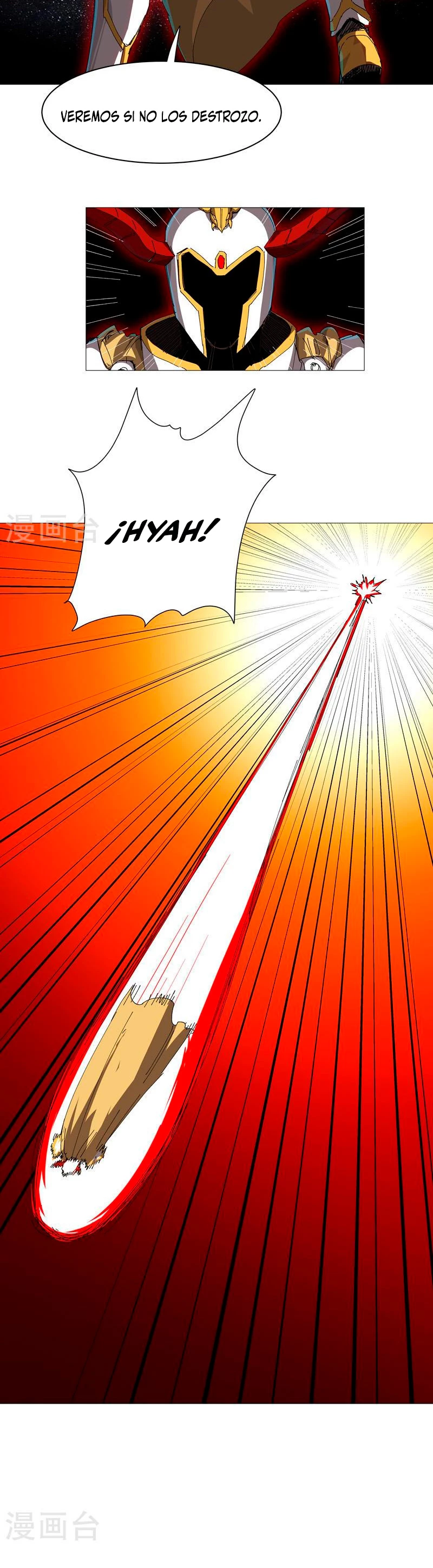  Cultivador Contra La Sociedad De Héroes > Capitulo 225 > Page 101