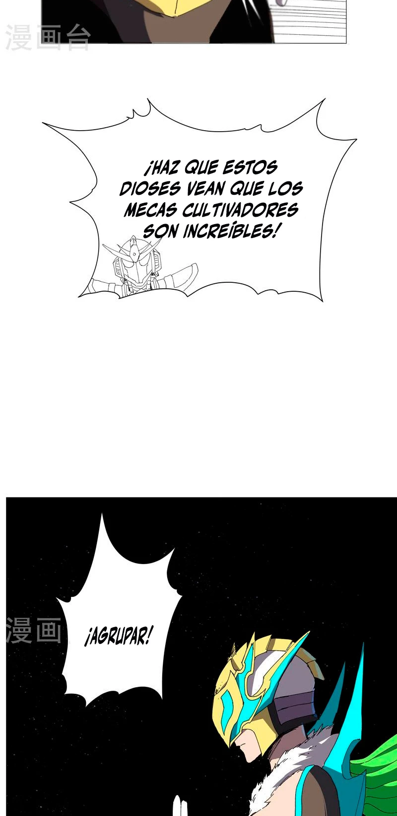  Cultivador Contra La Sociedad De Héroes > Capitulo 225 > Page 151