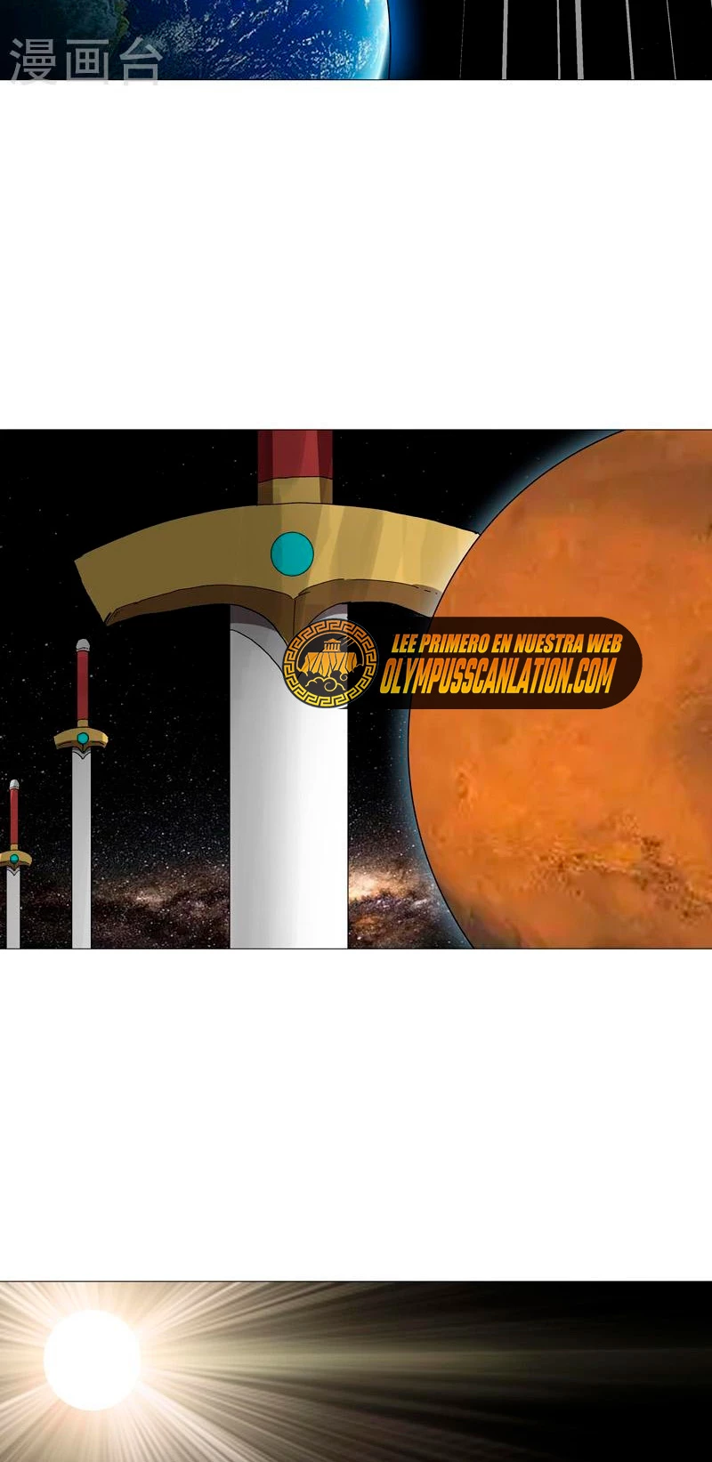  Cultivador Contra La Sociedad De Héroes > Capitulo 225 > Page 181