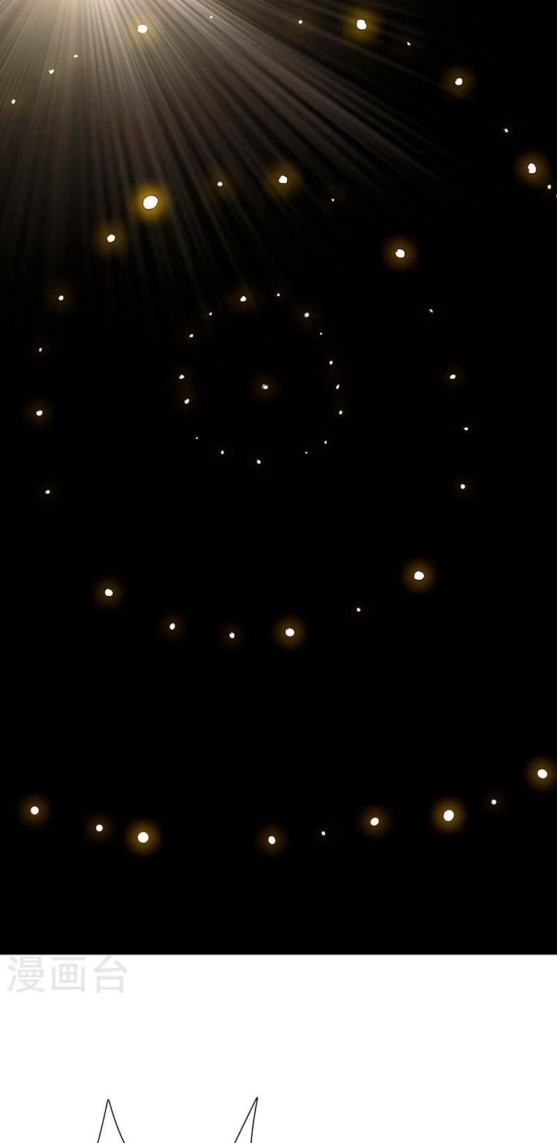  Cultivador Contra La Sociedad De Héroes > Capitulo 225 > Page 191