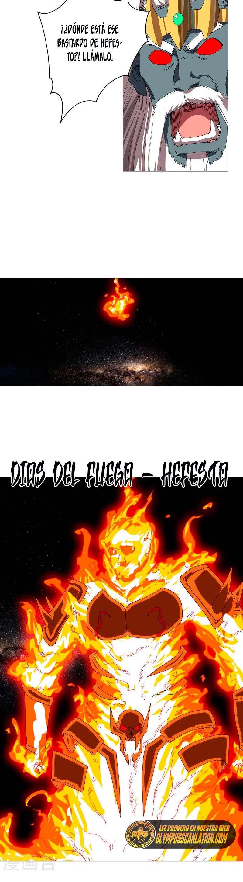  Cultivador Contra La Sociedad De Héroes > Capitulo 226 > Page 51