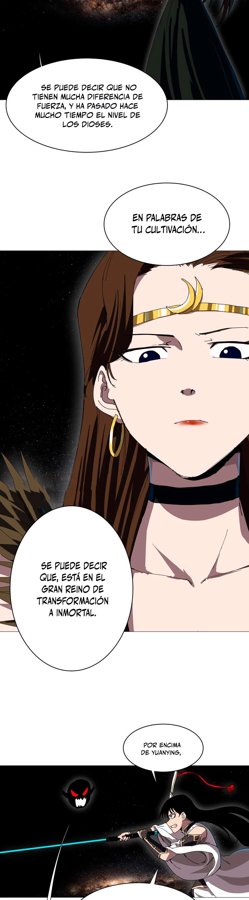  Cultivador Contra La Sociedad De Héroes > Capitulo 227 > Page 81