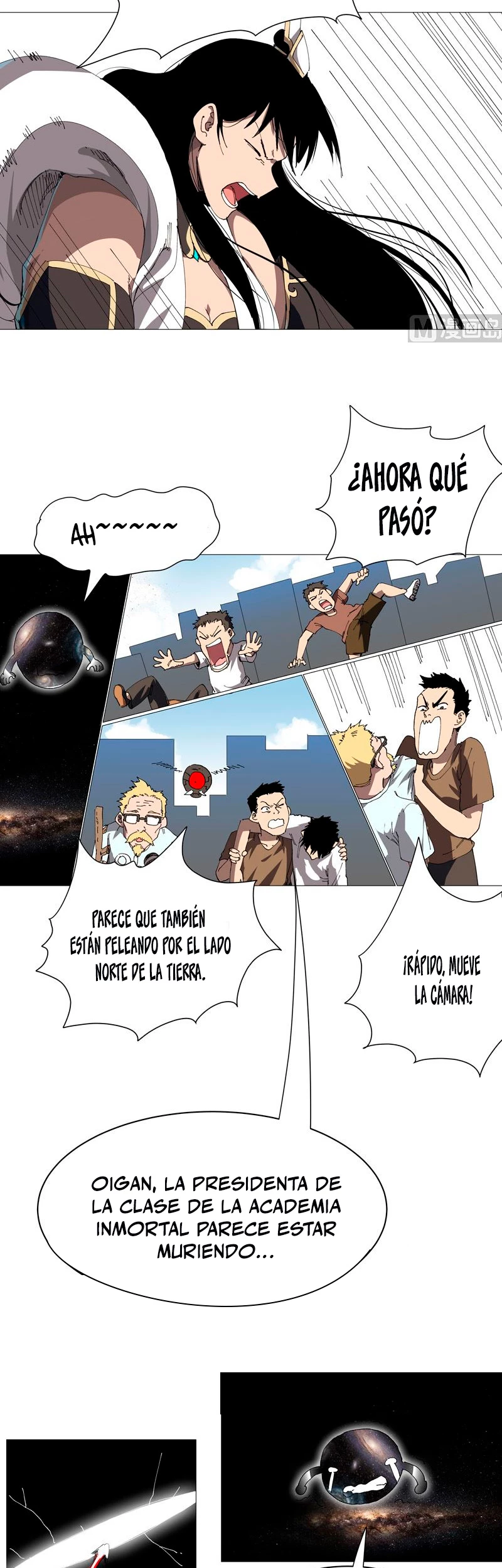  Cultivador Contra La Sociedad De Héroes > Capitulo 227 > Page 121