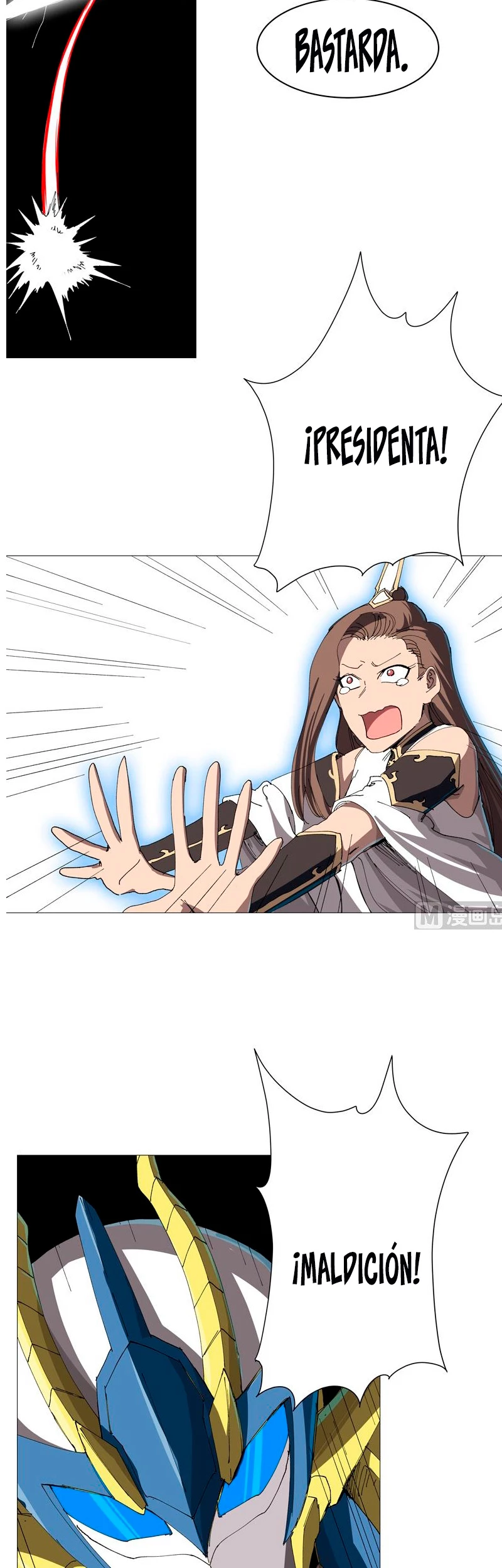  Cultivador Contra La Sociedad De Héroes > Capitulo 227 > Page 131