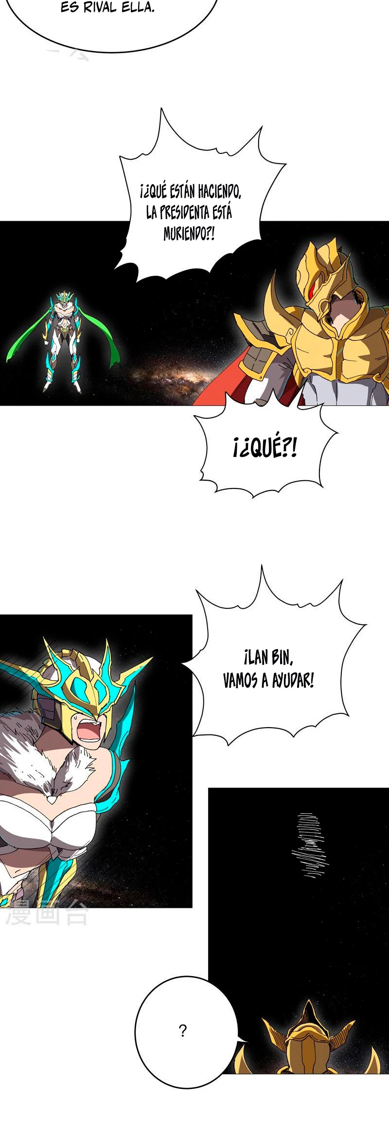  Cultivador Contra La Sociedad De Héroes > Capitulo 228 > Page 21