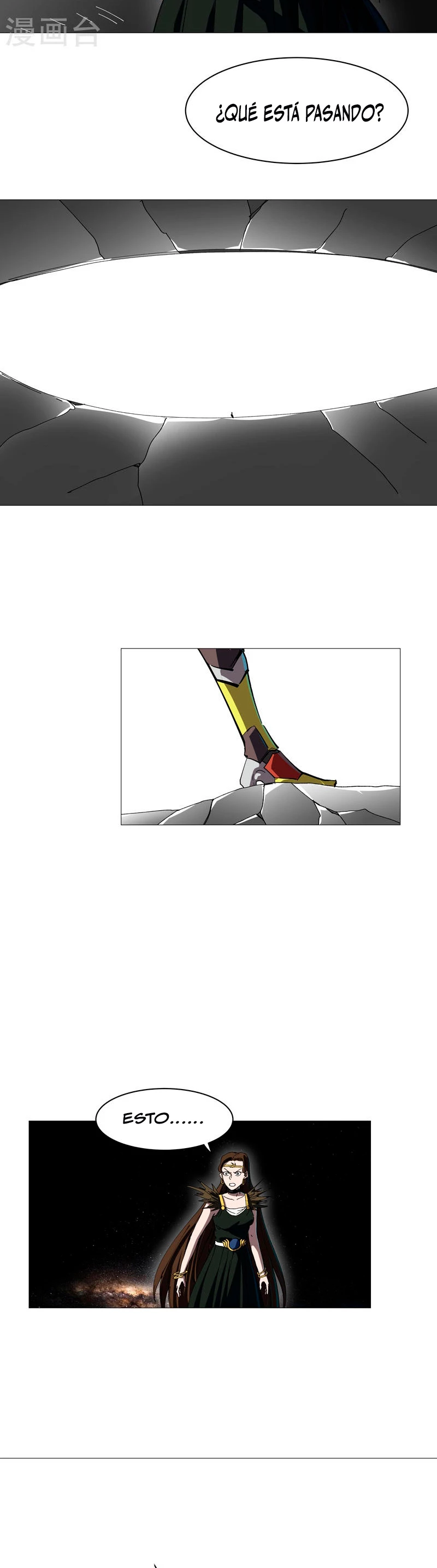  Cultivador Contra La Sociedad De Héroes > Capitulo 228 > Page 71