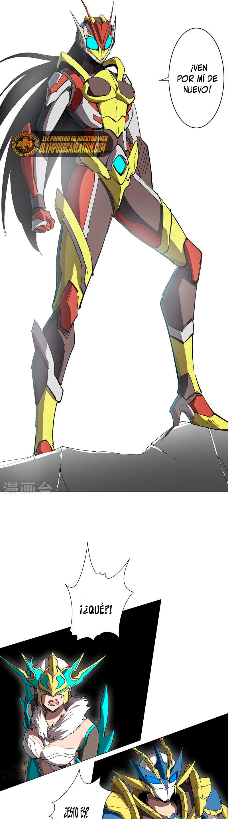  Cultivador Contra La Sociedad De Héroes > Capitulo 228 > Page 81