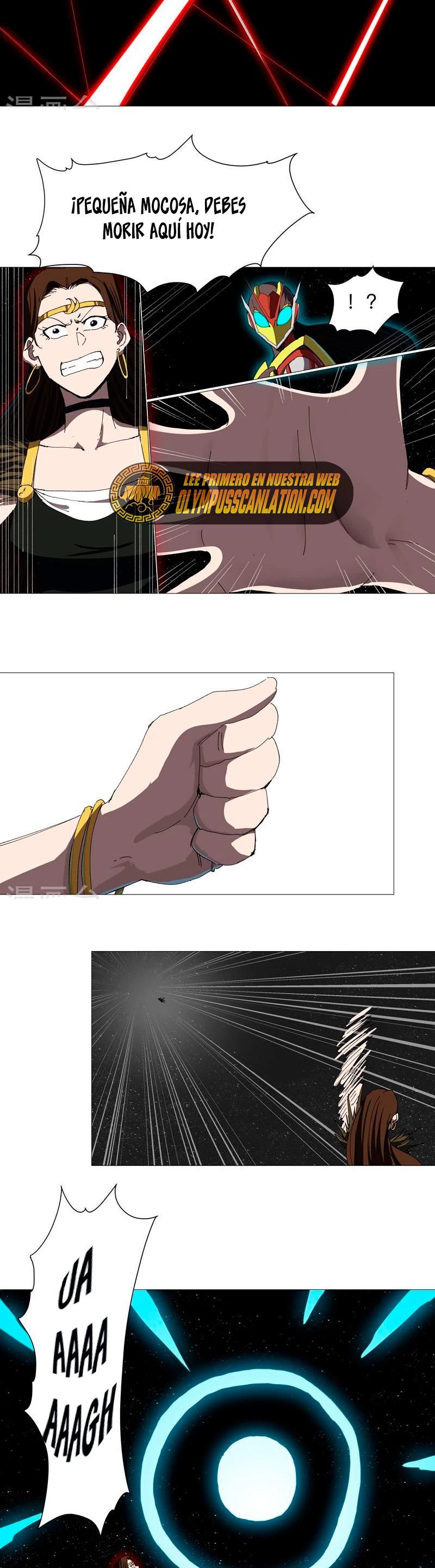  Cultivador Contra La Sociedad De Héroes > Capitulo 229 > Page 81