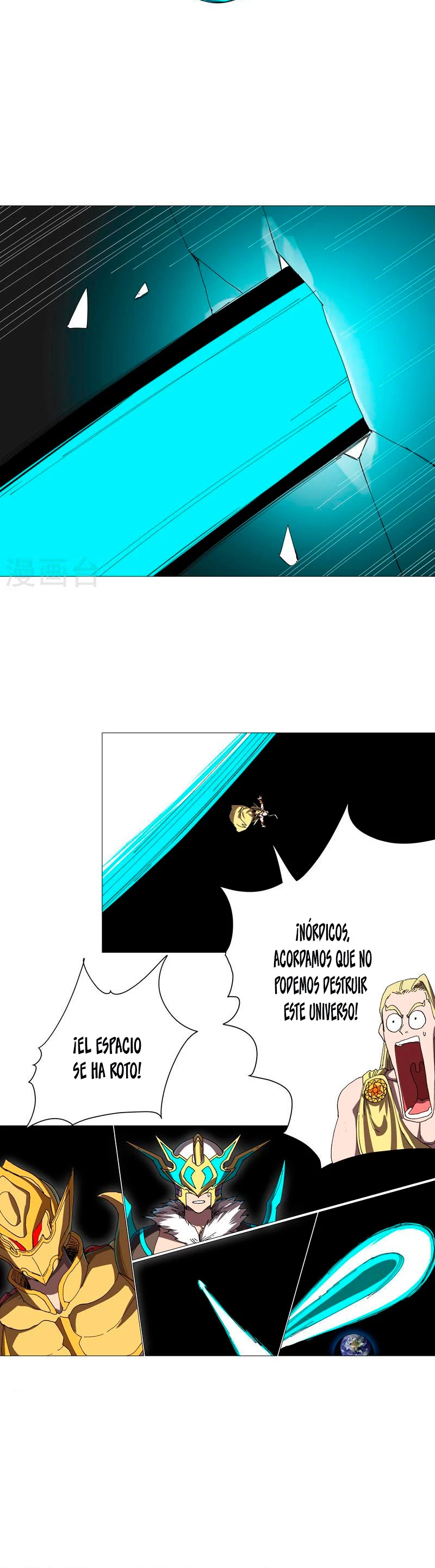  Cultivador Contra La Sociedad De Héroes > Capitulo 229 > Page 101