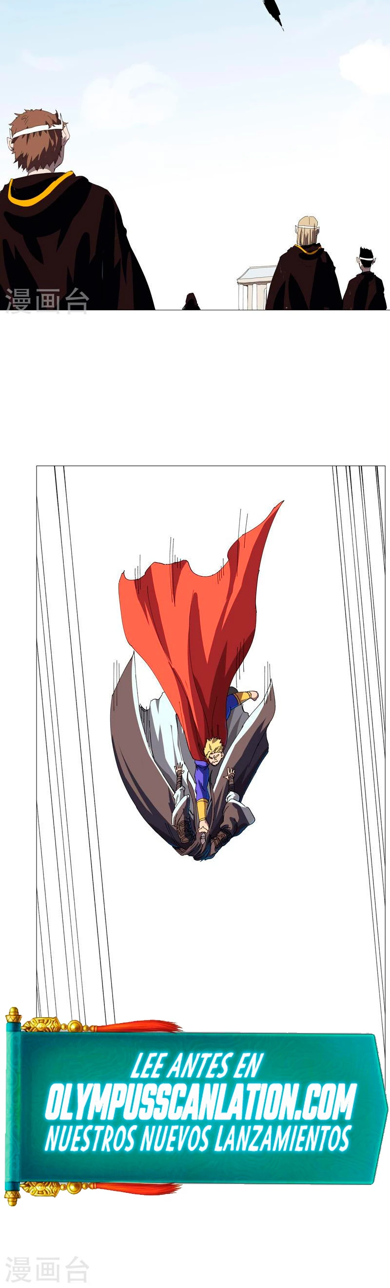  Cultivador Contra La Sociedad De Héroes > Capitulo 229 > Page 151