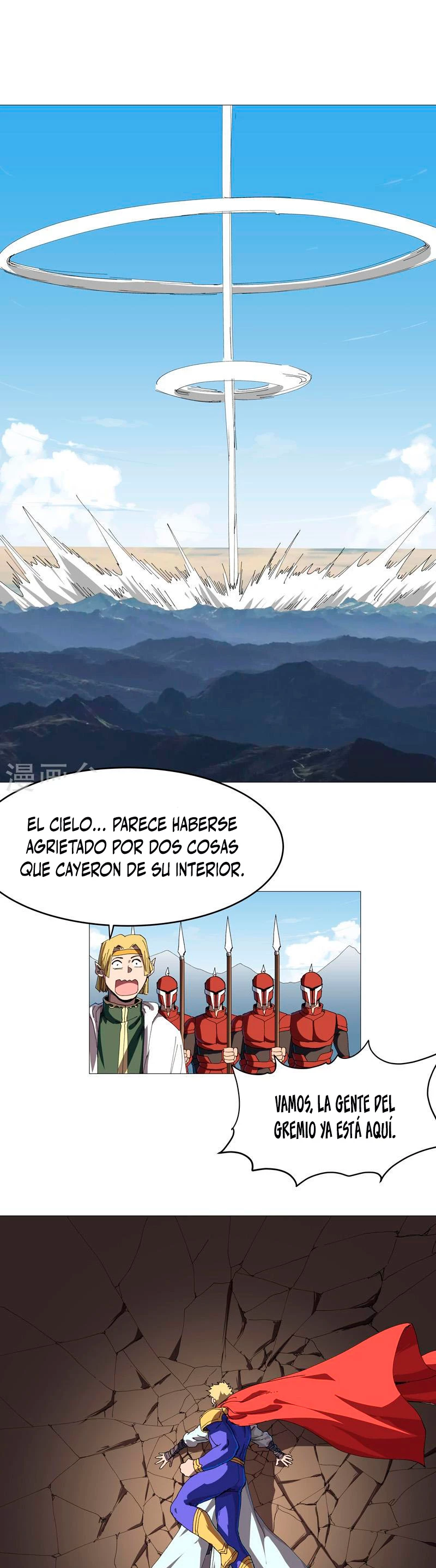  Cultivador Contra La Sociedad De Héroes > Capitulo 230 > Page 11