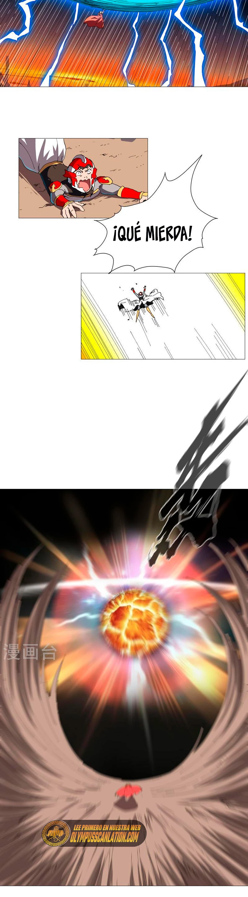  Cultivador Contra La Sociedad De Héroes > Capitulo 231 > Page 51