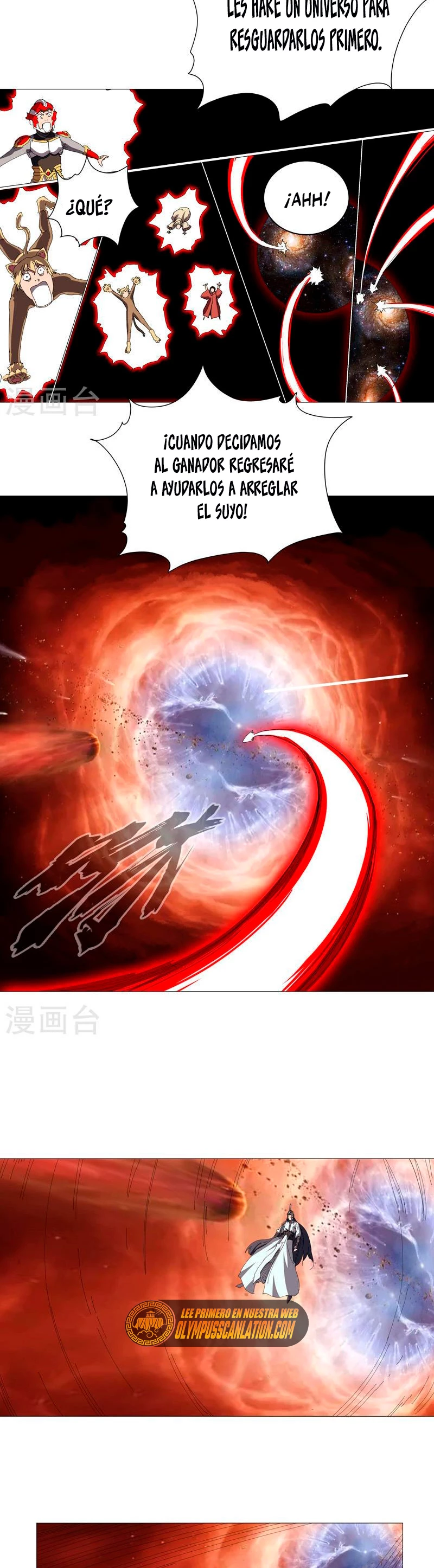  Cultivador Contra La Sociedad De Héroes > Capitulo 231 > Page 71