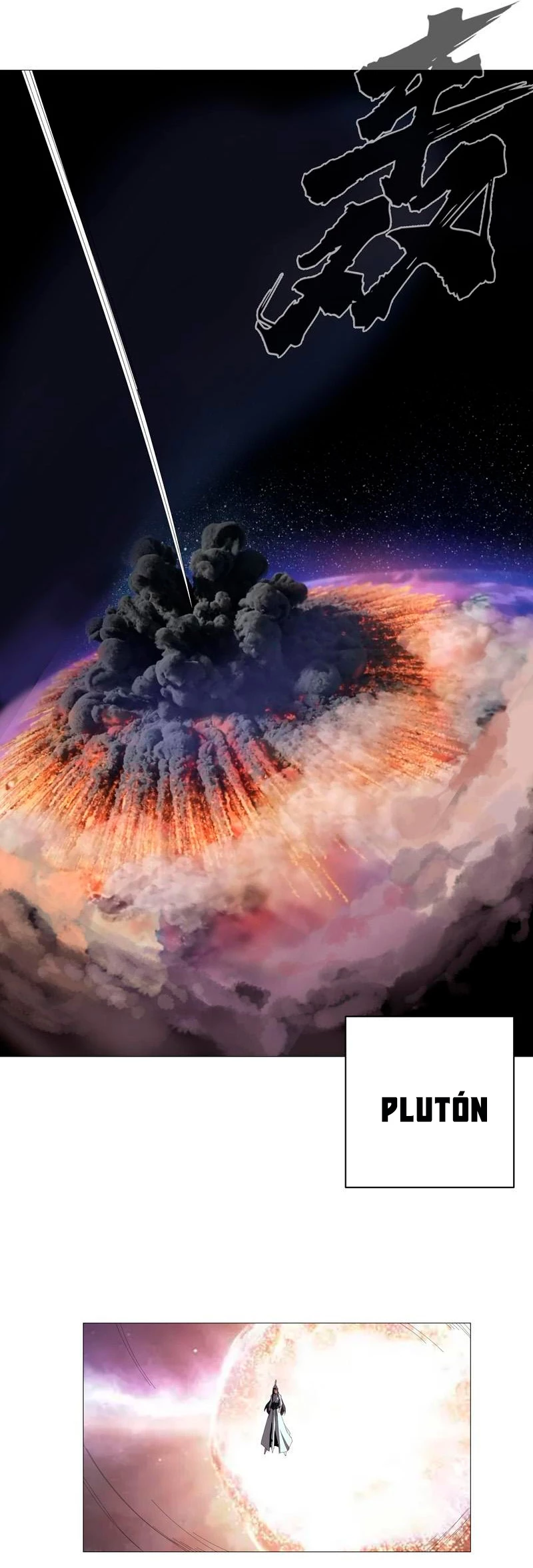  Cultivador Contra La Sociedad De Héroes > Capitulo 231 > Page 111