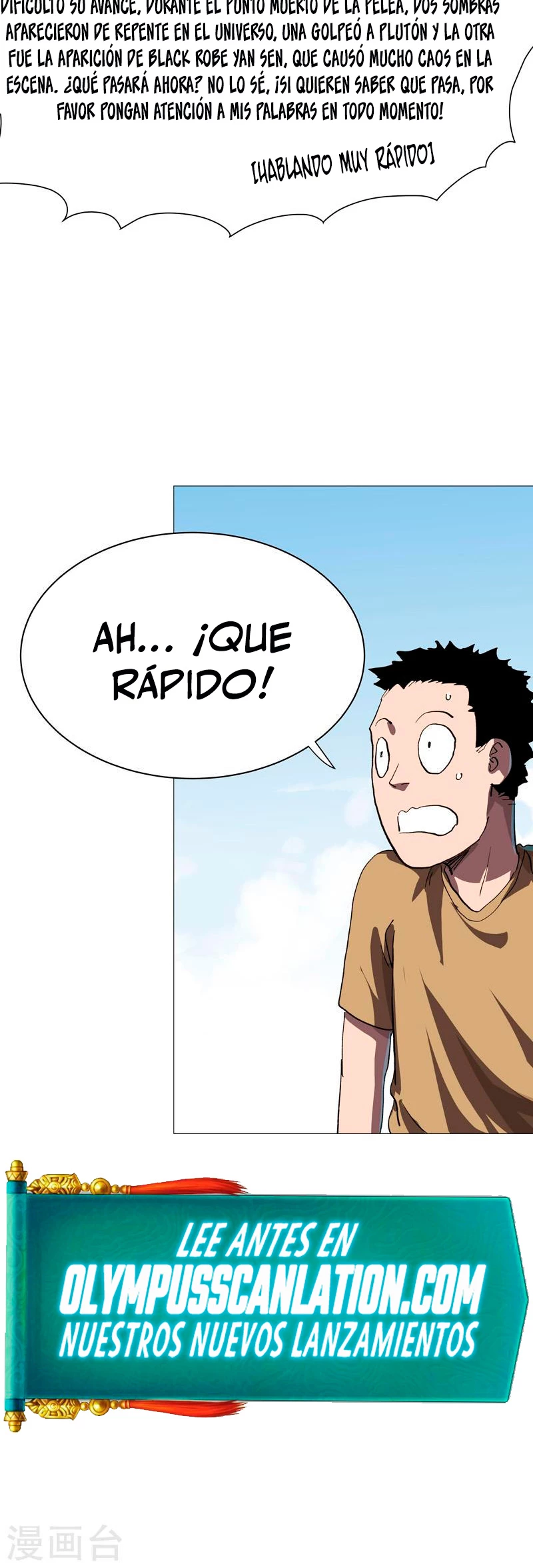  Cultivador Contra La Sociedad De Héroes > Capitulo 231 > Page 141