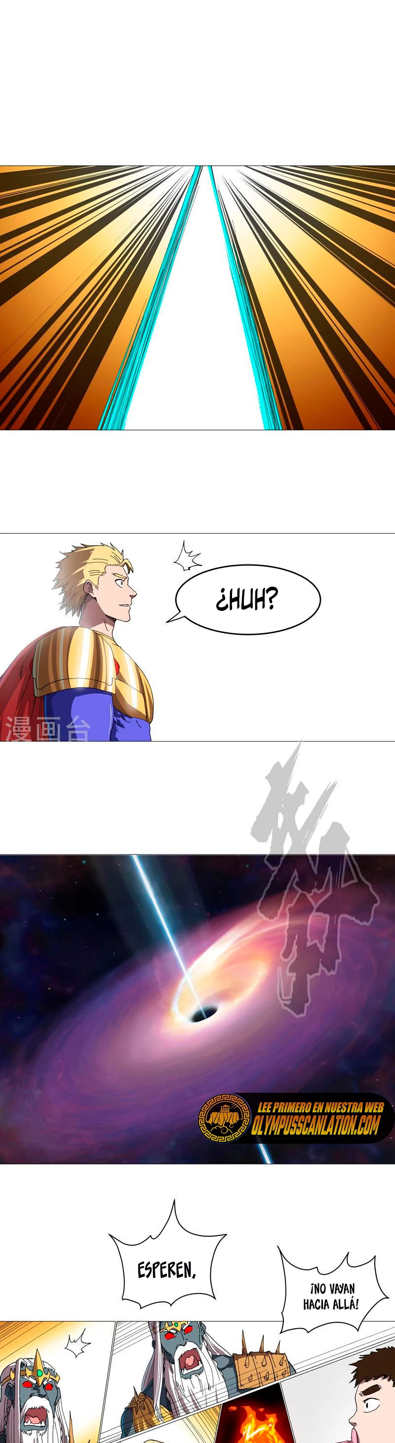  Cultivador Contra La Sociedad De Héroes > Capitulo 233 > Page 11