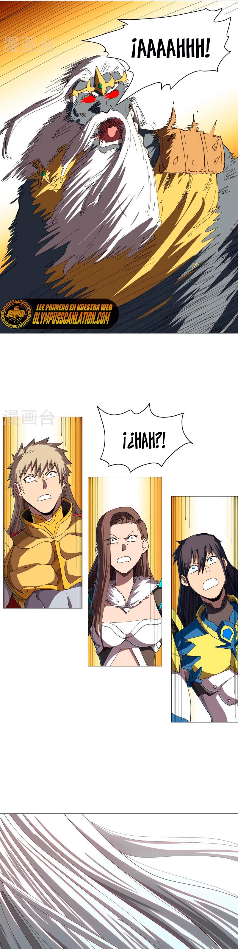  Cultivador Contra La Sociedad De Héroes > Capitulo 233 > Page 31