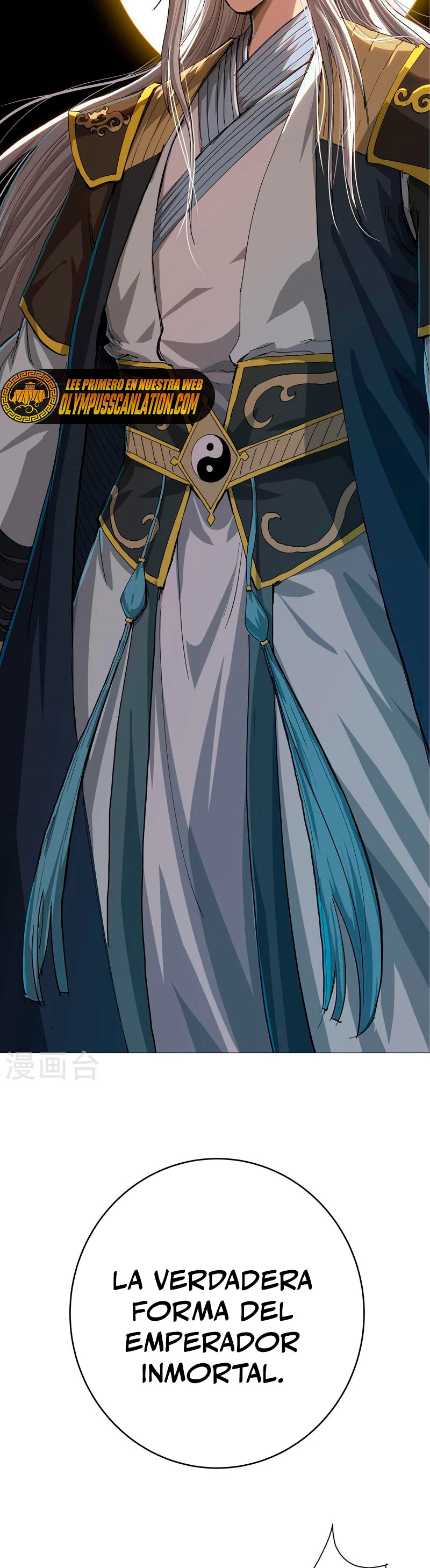  Cultivador Contra La Sociedad De Héroes > Capitulo 233 > Page 61