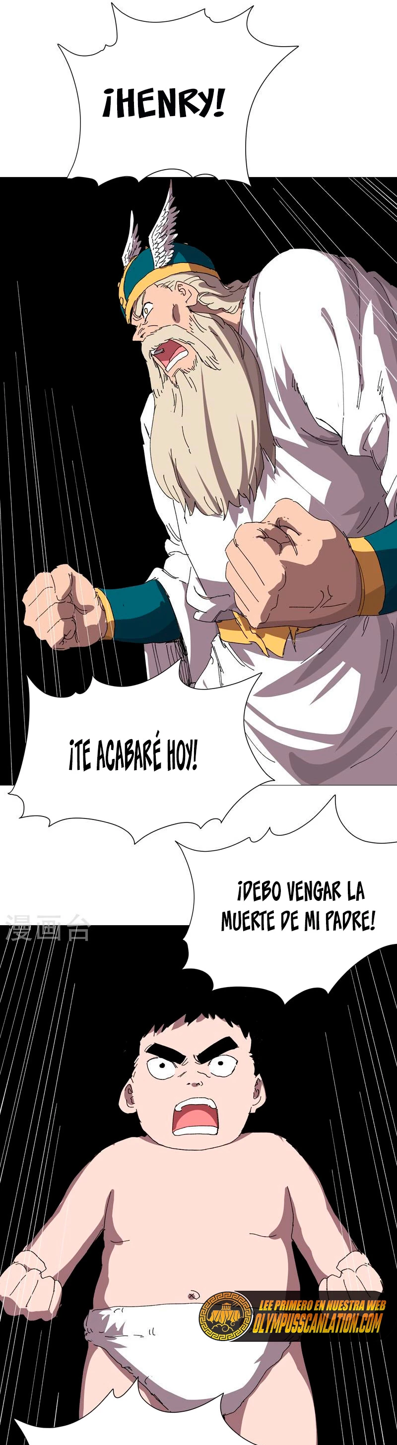  Cultivador Contra La Sociedad De Héroes > Capitulo 233 > Page 111