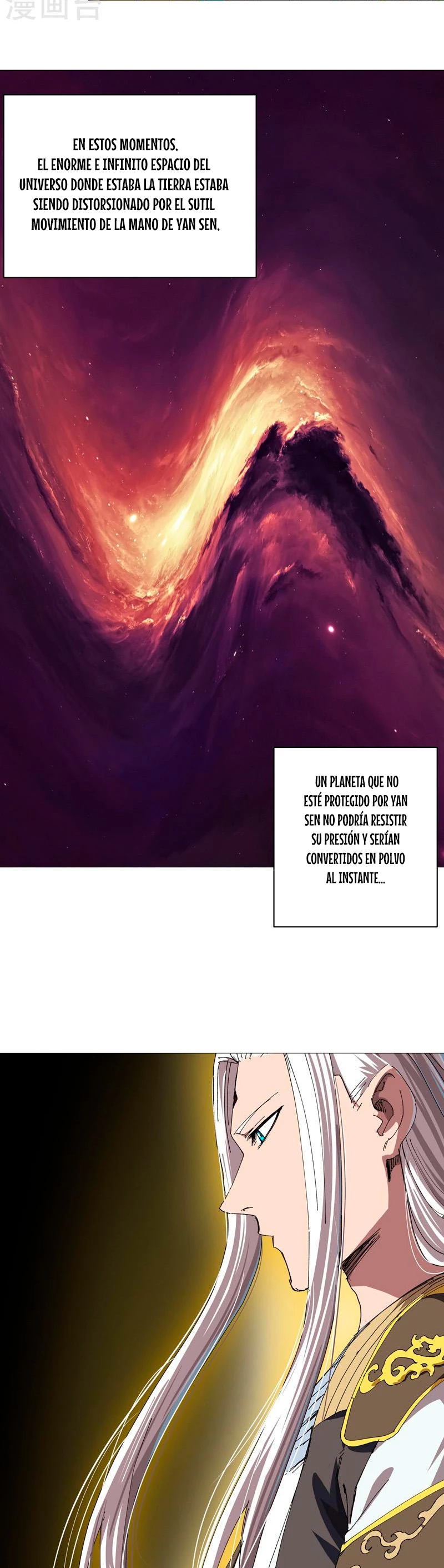  Cultivador Contra La Sociedad De Héroes > Capitulo 234 > Page 31