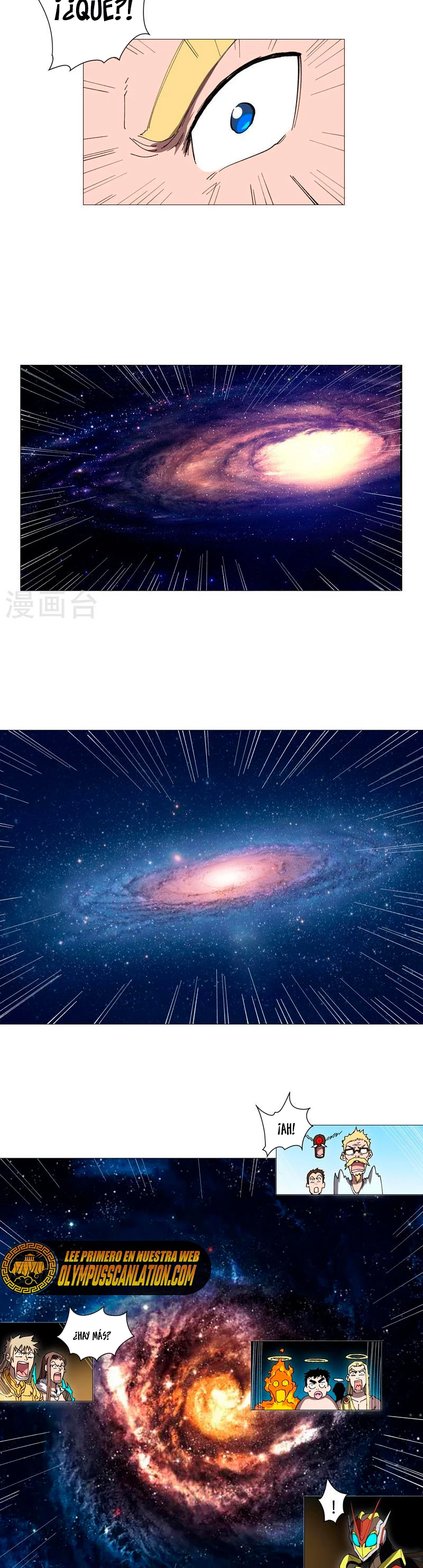  Cultivador Contra La Sociedad De Héroes > Capitulo 234 > Page 61