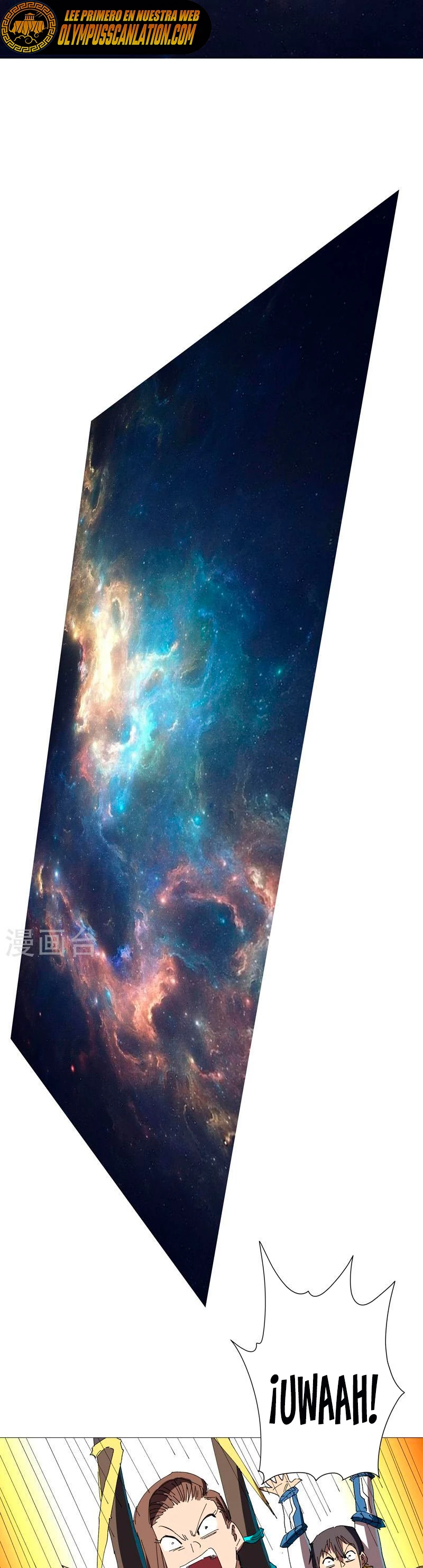  Cultivador Contra La Sociedad De Héroes > Capitulo 234 > Page 81