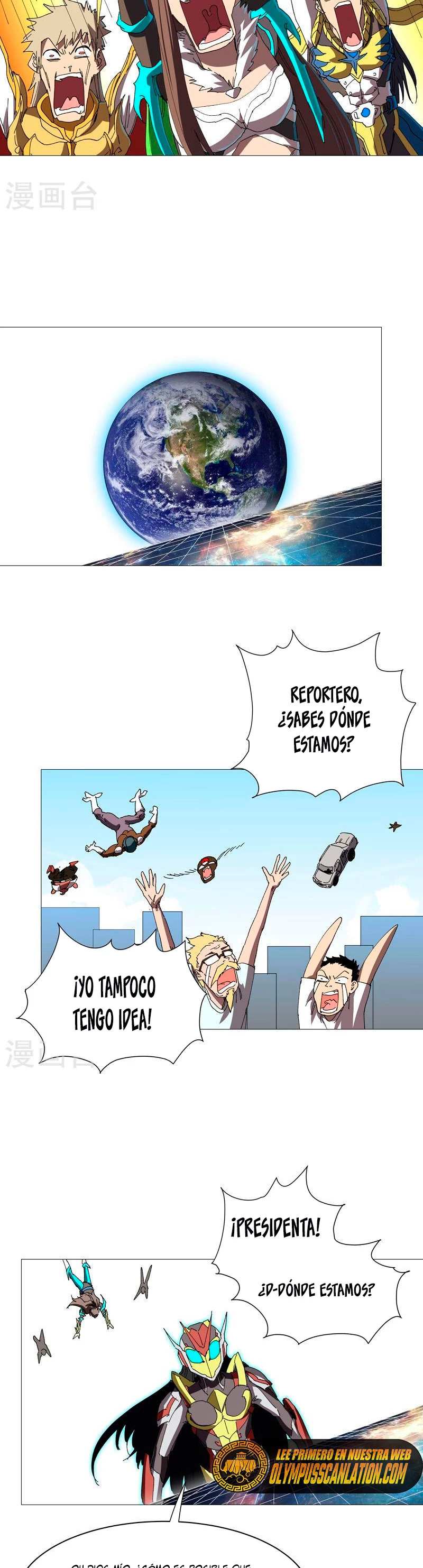  Cultivador Contra La Sociedad De Héroes > Capitulo 234 > Page 91