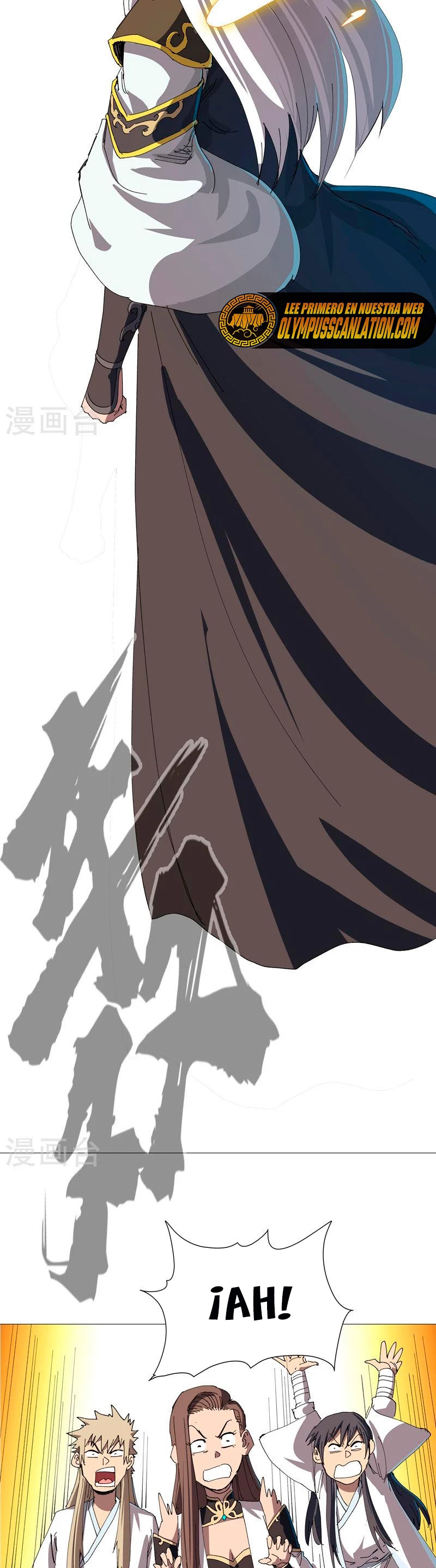  Cultivador Contra La Sociedad De Héroes > Capitulo 235 > Page 81