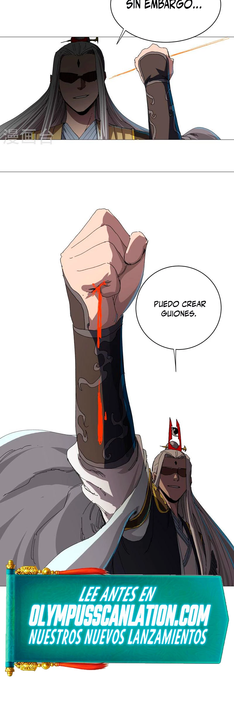  Cultivador Contra La Sociedad De Héroes > Capitulo 235 > Page 141