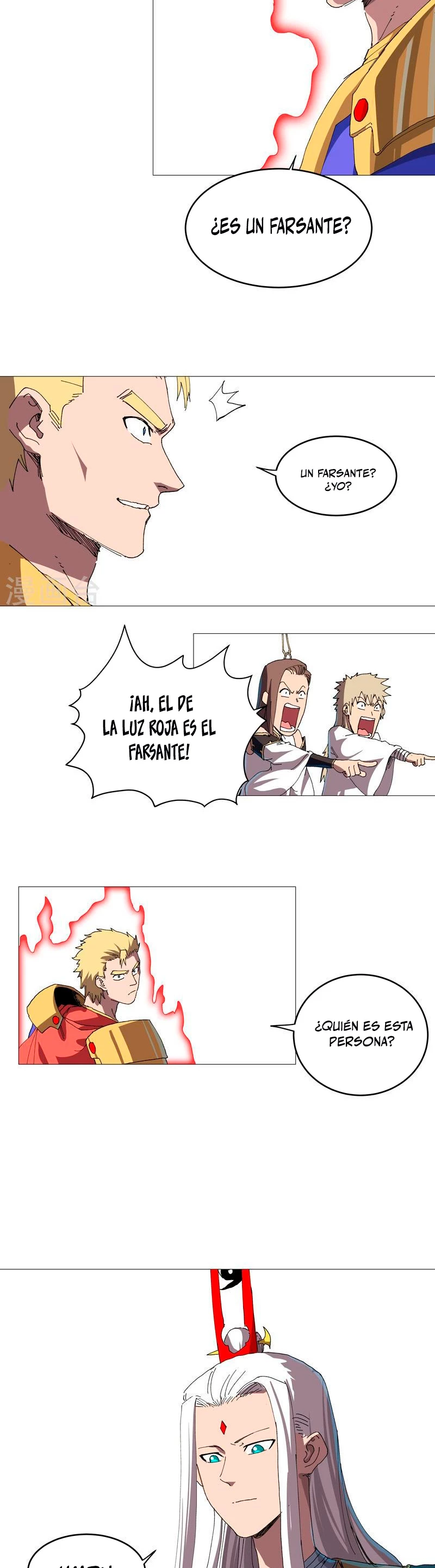  Cultivador Contra La Sociedad De Héroes > Capitulo 236 > Page 51