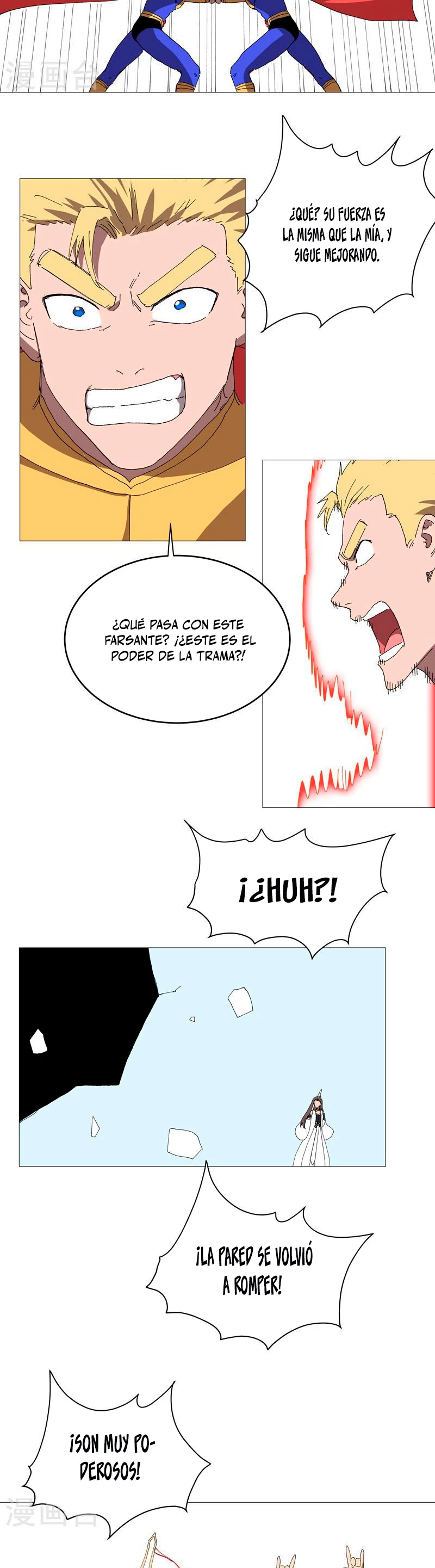  Cultivador Contra La Sociedad De Héroes > Capitulo 236 > Page 91