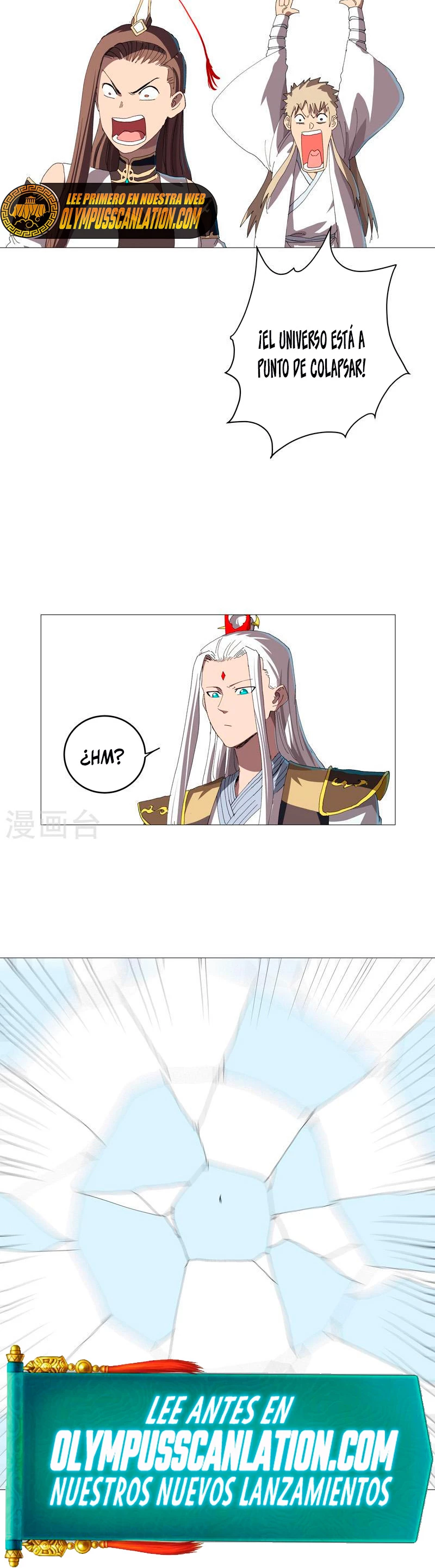  Cultivador Contra La Sociedad De Héroes > Capitulo 236 > Page 101