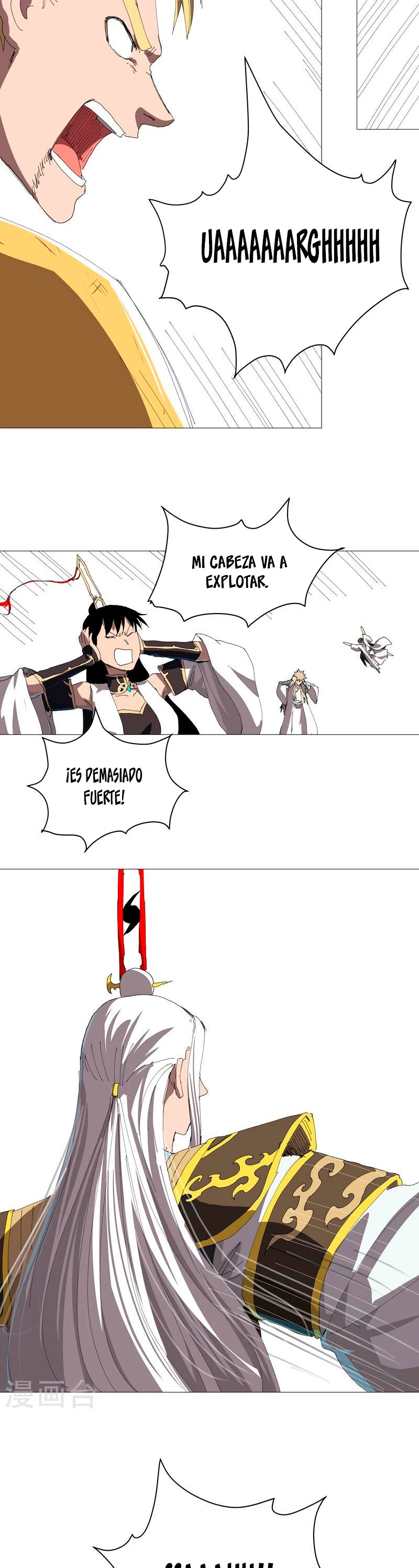  Cultivador Contra La Sociedad De Héroes > Capitulo 237 > Page 51