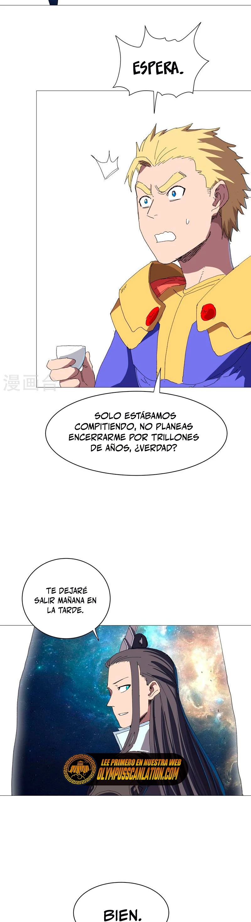  Cultivador Contra La Sociedad De Héroes > Capitulo 238 > Page 31