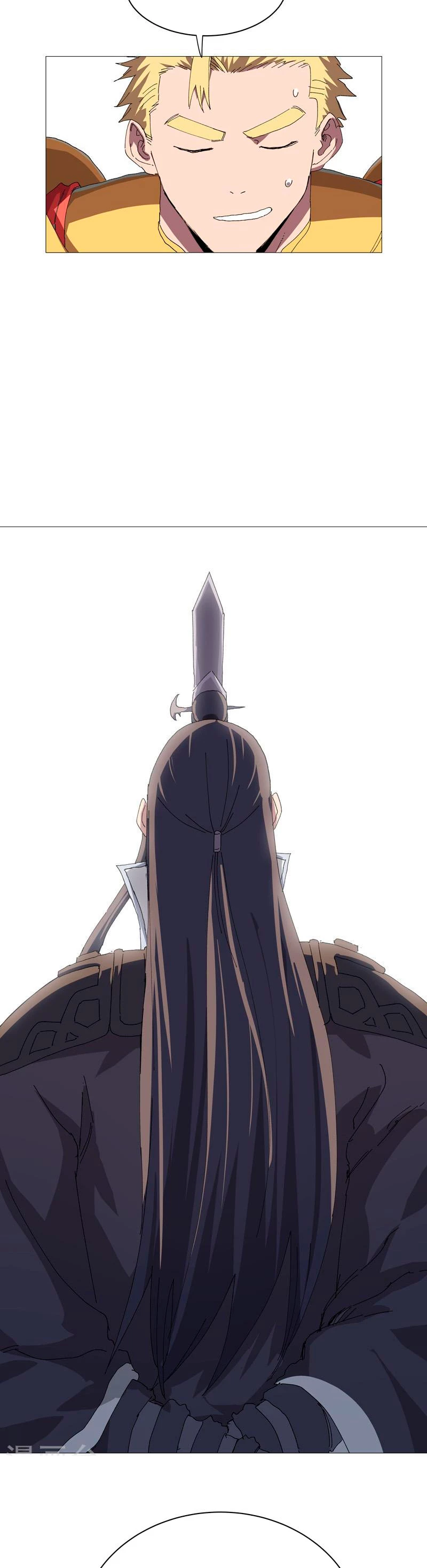  Cultivador Contra La Sociedad De Héroes > Capitulo 238 > Page 41