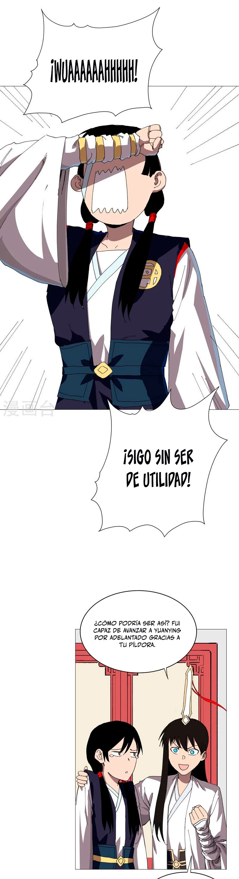  Cultivador Contra La Sociedad De Héroes > Capitulo 238 > Page 61