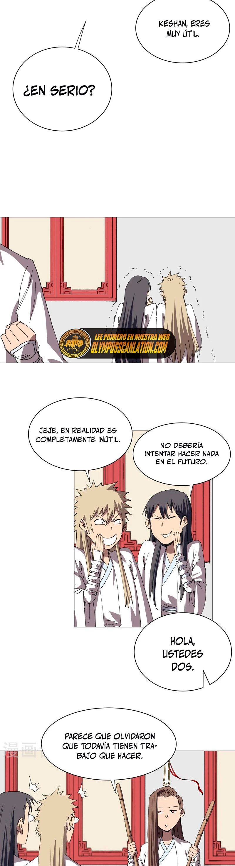  Cultivador Contra La Sociedad De Héroes > Capitulo 238 > Page 71