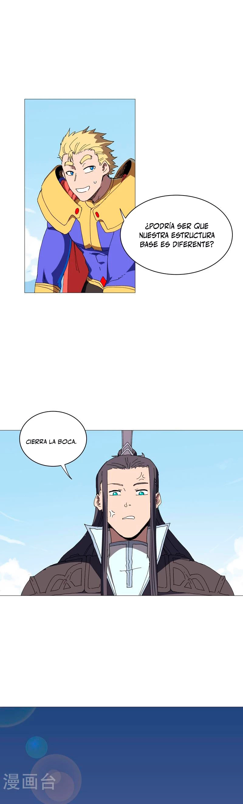  Cultivador Contra La Sociedad De Héroes > Capitulo 238 > Page 121