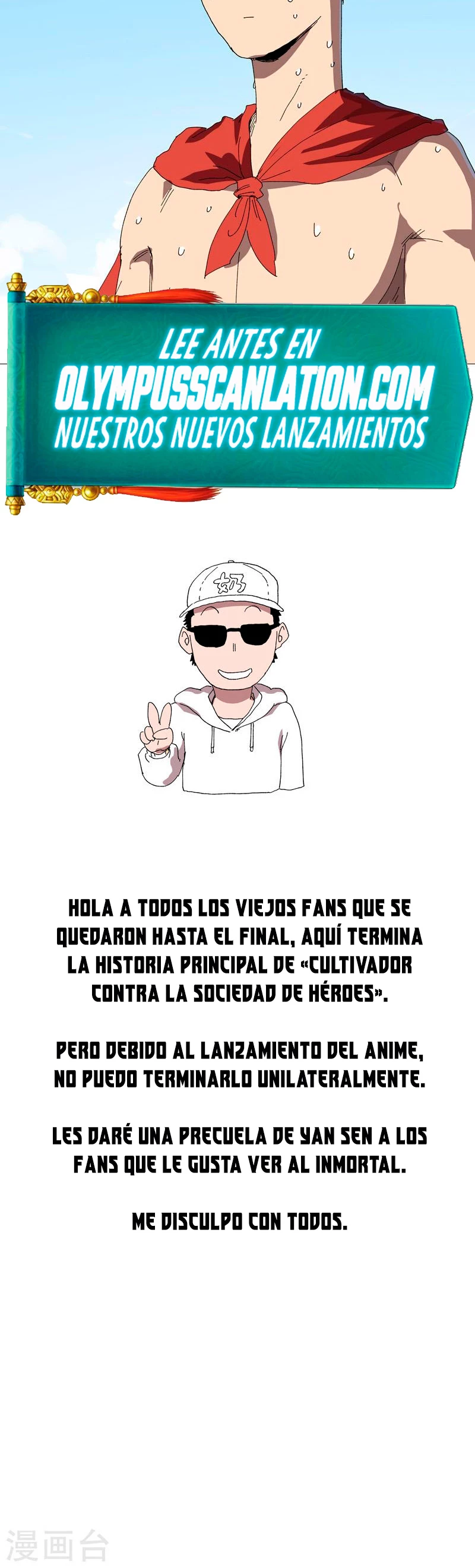  Cultivador Contra La Sociedad De Héroes > Capitulo 238 > Page 161