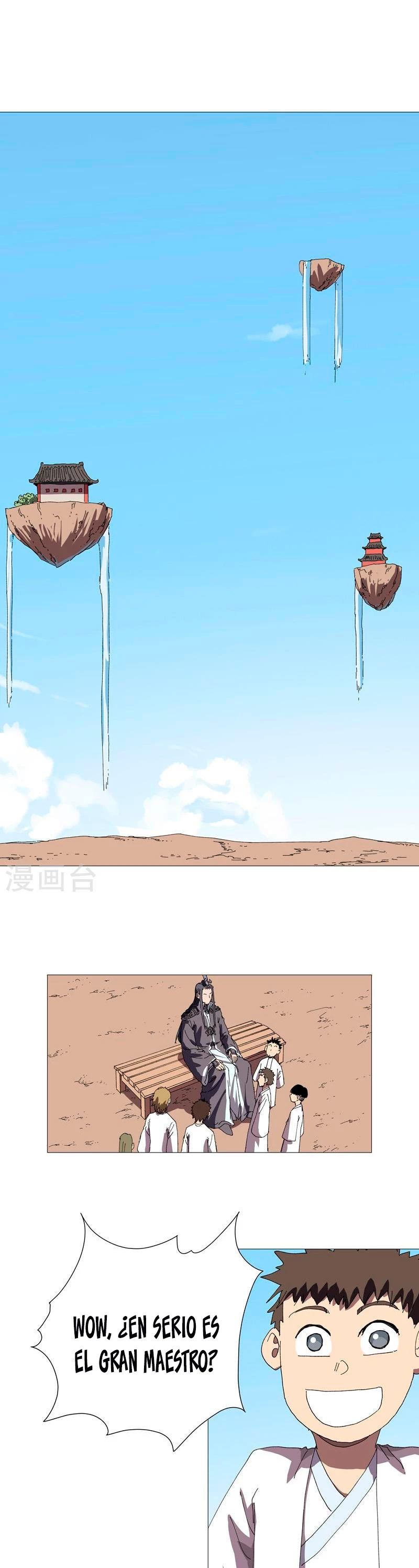  Cultivador Contra La Sociedad De Héroes > Capitulo 239 > Page 11